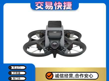 石家庄新华区回收无人机