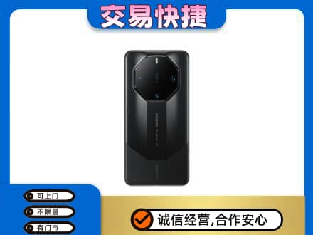 石家庄新华区回收手机