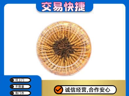 石家庄新华区回收虫草礼盒