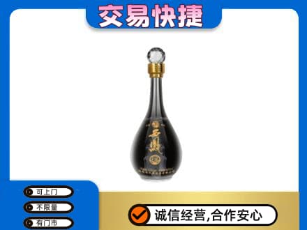 石家庄新华区高价回收老西凤酒