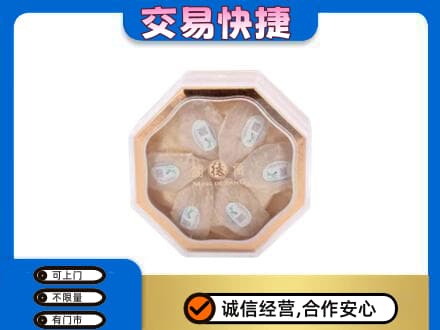 石家庄新华区回收燕窝每克价格